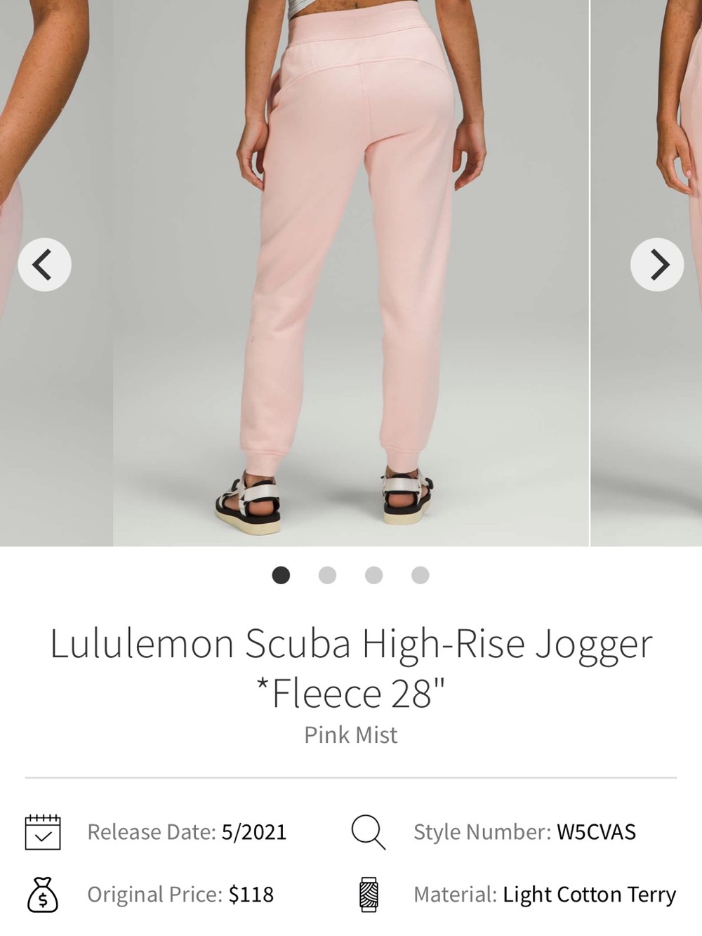 Lululemon Scuba Joggers